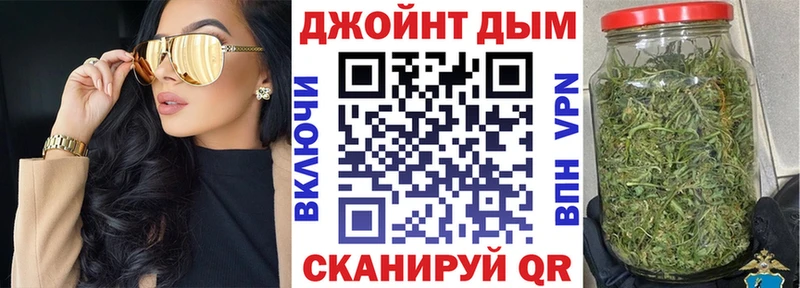 Как найти закладки Ростов-на-Дону Каннабис  СК  АМФЕТАМИН  МЕФ  Кокаин  ГАШ 