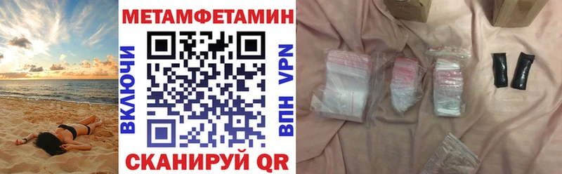 наркотики  Ростов-на-Дону  ОМГ ОМГ ссылки  АМФ 97% 