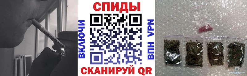 что такое наркотик  Ростов-на-Дону  БУТИРАТ BDO 