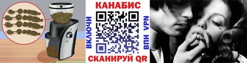 hydra ТОР  Ростов-на-Дону  Canna-Cookies марихуана 