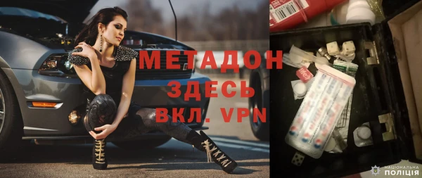 мдма Краснотурьинск