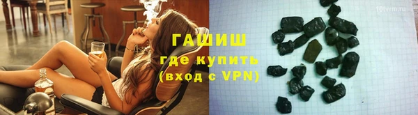 спиды Абинск