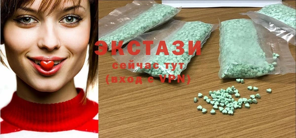 mdpv Абаза