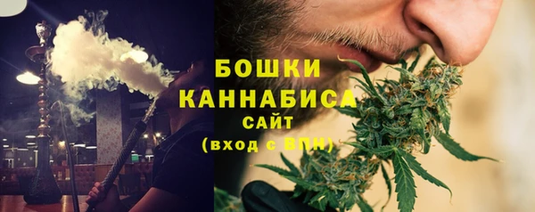 альфа пвп VHQ Абдулино