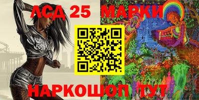 гашиш Назарово