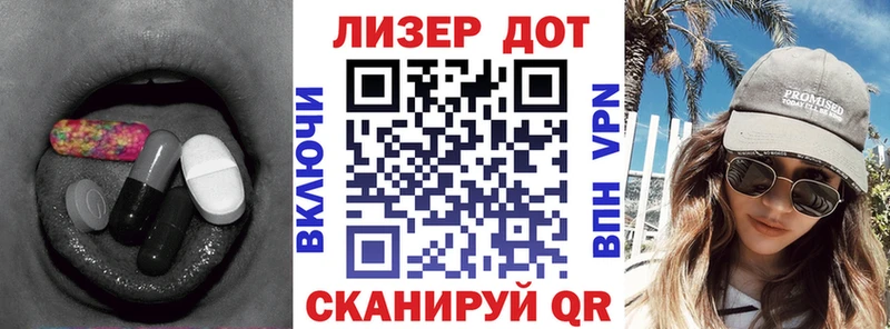 мега   как найти закладки  Ростов-на-Дону  ЛСД экстази кислота 