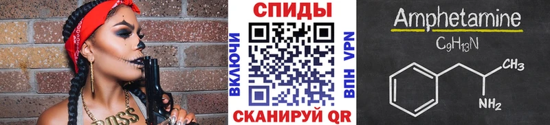 kraken зеркало Ростов-на-Дону Метамфетамин пудра